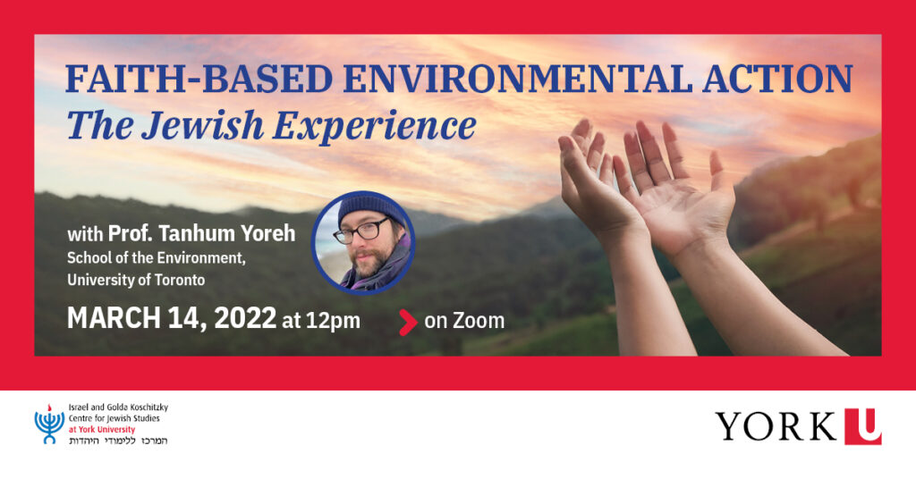 Poster for event on faith-based environmental action and the Jewish experience