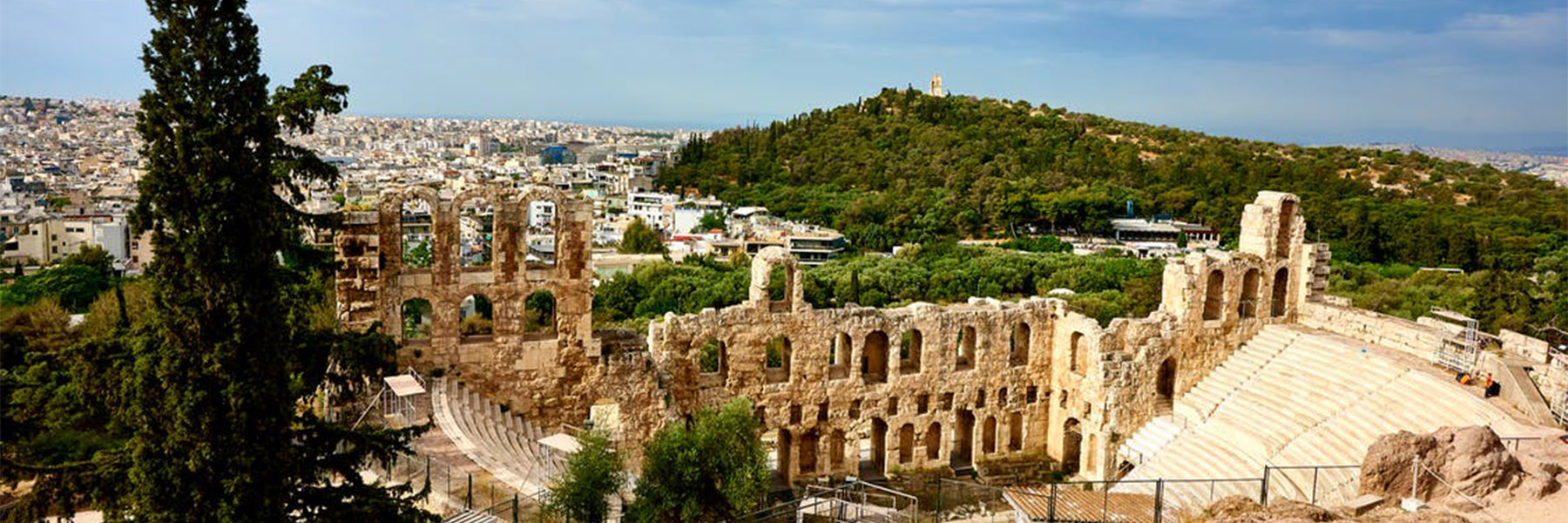 Athens, Greece. Odeon of Herodes Atticus