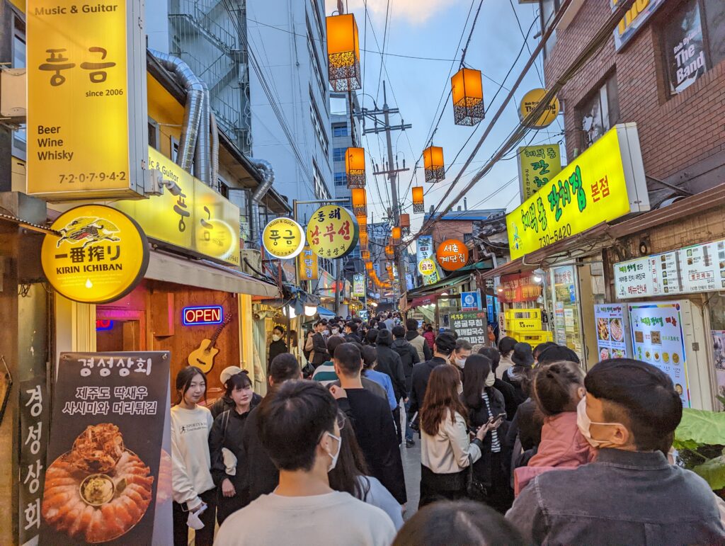 A street in Seoul, South Korea