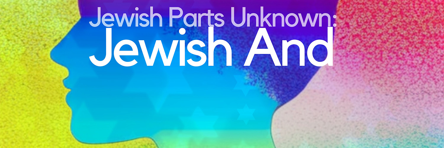 Jewish Parts Unknown: Jewish And watercolour art banner