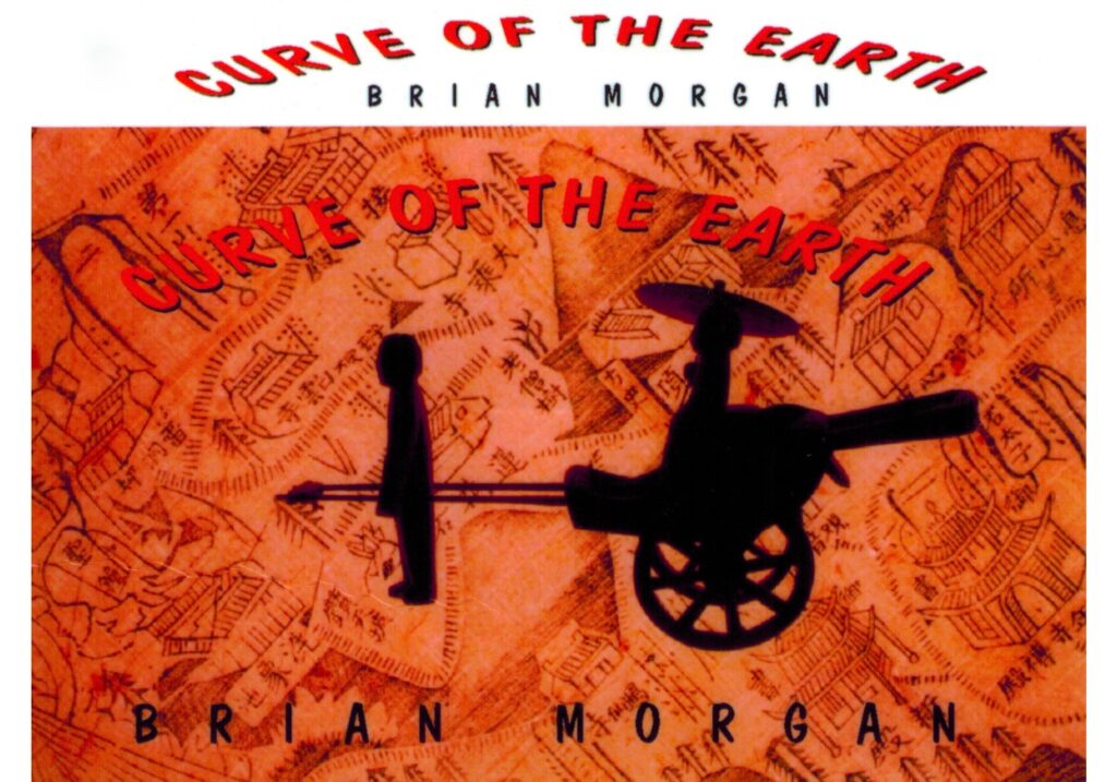 Cover of Brian Morgan's Curve of the Earth (2023) depicting the silhouette of a rickshaw driver and their passenger